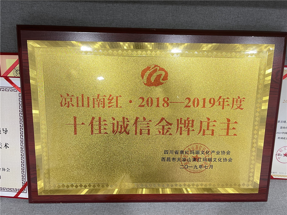 b39487253dc4bf916cb1e301cb0ff43.jpg
