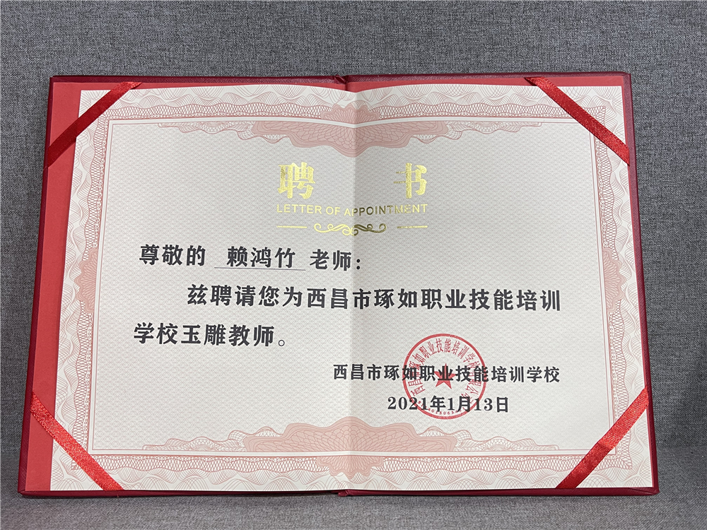 106dd55a5ae93270f6bcda035afce23.jpg