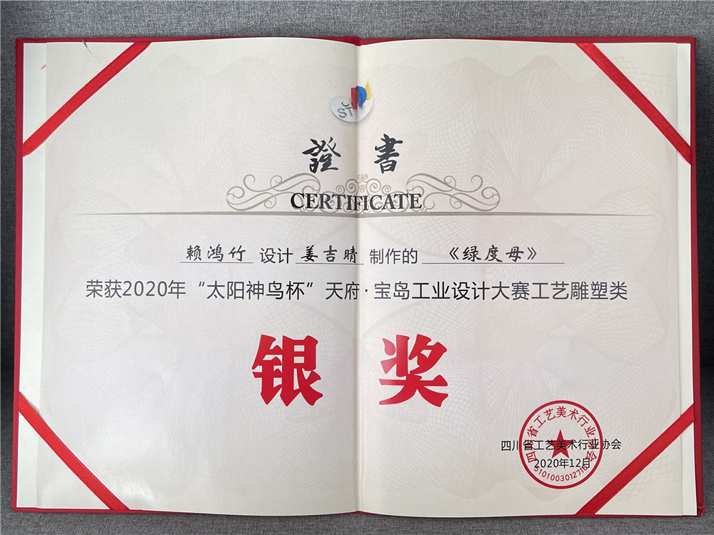 1db437ce070c7301acafac15e1a44a4.jpg